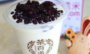 88看球加盟前景无限！