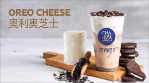 德阳88看球加盟怎么样 多