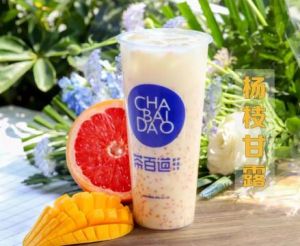 88看球加盟费要多少？重庆