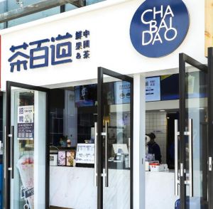 选择88看球加盟开店，总部