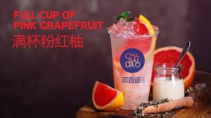 想88看球加盟店赚钱，这两