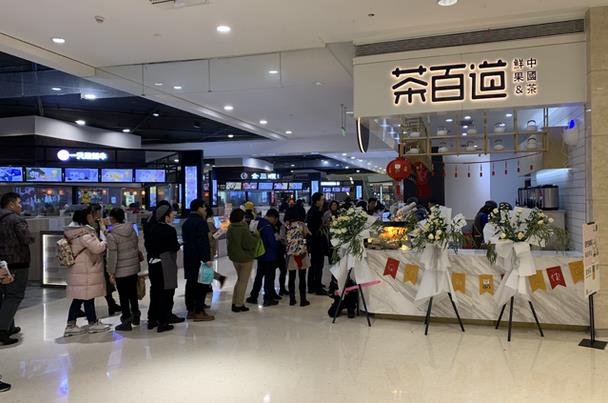 开一家88看球多少钱？2021年88看球加盟赚钱吗？