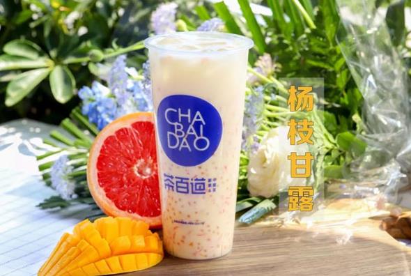 开一家88看球多少钱？2021年88看球加盟赚钱吗？